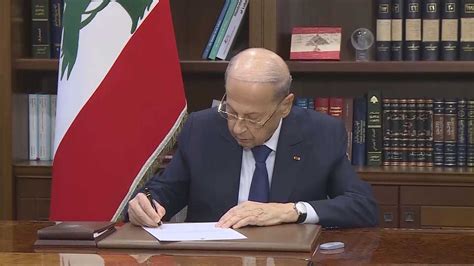 Lebanon President Aoun Signs Historic Maritime Border Agreement In