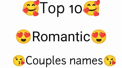 Top 10 Romantic Couples Names Couples Names Top10 Funtime Lovequizgame Youtube