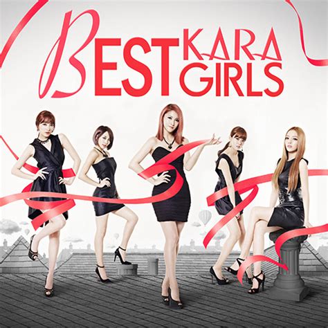 Best Girls 初回限定盤c Cd Kara Universal Music Japan