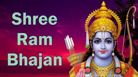 Ayodhya Ke Raja Shree Ram Bhajan Devotional Bhajan Youtube
