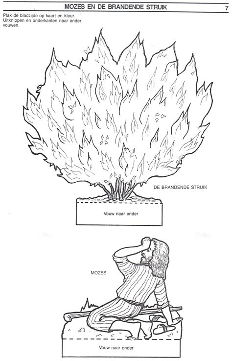 Moses And The Burning Bush Printable Activities