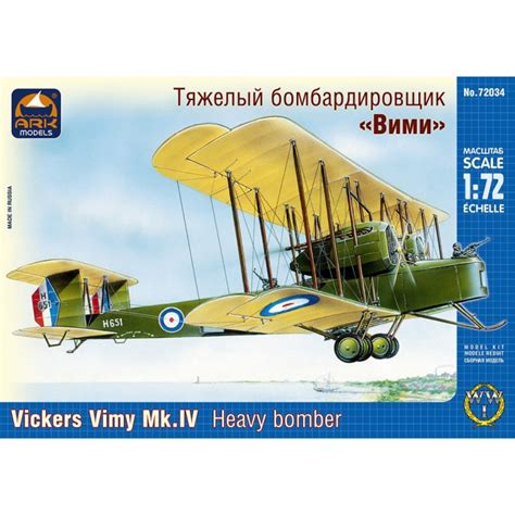 Est 72256 Eastern Express 172 Vickers Vimy British Ww1 Era Heavy