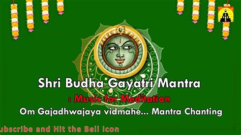 Budha Gayatri Mantra Navagraha Gayatri Mantra Dhyanyog YouTube