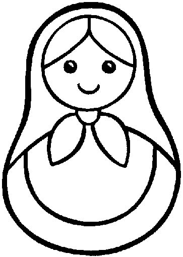 Check spelling or type a new query. imagini de colorat usoare gradinita ~ Desene Imagini de ...