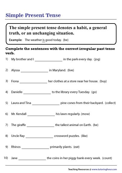 Simple Present Tense Grade Worksheet