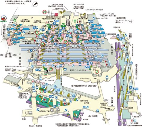The site owner hides the web page description. 東京駅の新幹線乗り場から成田エクスプレスへの道順と料金を ...