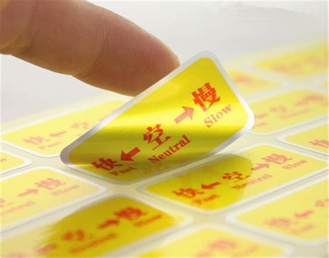 1000pcs Customized Glossy Gold Waterproof Stickers Labels Custom