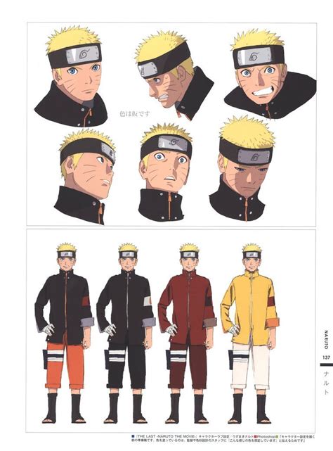 Uzumaki Naruto In The Last By On