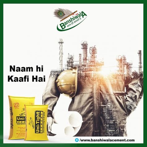 Best Cement Industry in Rajasthan India