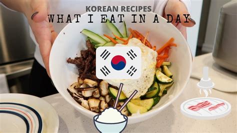 What I Eat In A Day Healthy And Easy Korean Recipes 🍚 Wecookin