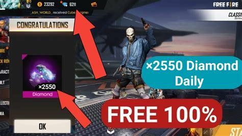 In addition, its popularity is due to the fact that it is a game that can be played by anyone, since it is a mobile game. How To Get Free Diamonds In Free Fire || Get Unlimited ...