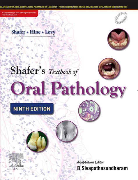 Shafers Textbook Of Oral Pathology