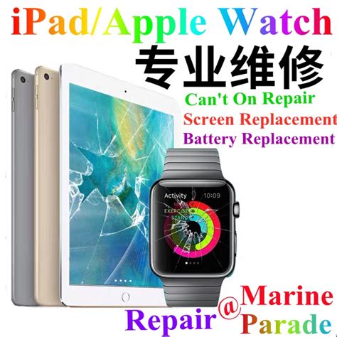 Apple Watch Iwtach Series 7 Crack Screen Lcd Repair Watch Series 6