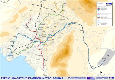Δικαιούχοι μειωμένου κομίστρου οι παρακάτω κατηγορίες επιβατών στα μέσα μεταφοράς εποπτείας του οασα (λεωφορεία, τρόλεϊ, μετρό, ησαπ και τραμ) δικαιούνται μετακίνηση με μειωμένο εισιτήριο. Πρόοδος επεκτάσεων μετρό: Μάιος 2011 - Athens Transport