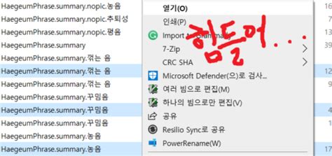 WSL2 Nvidia Container Cli Mount Error Libnvidia Ml So 1 File Exists Unknown NitroLab