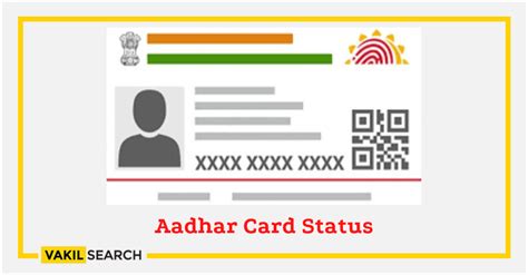 how to check aadhar card status 2023