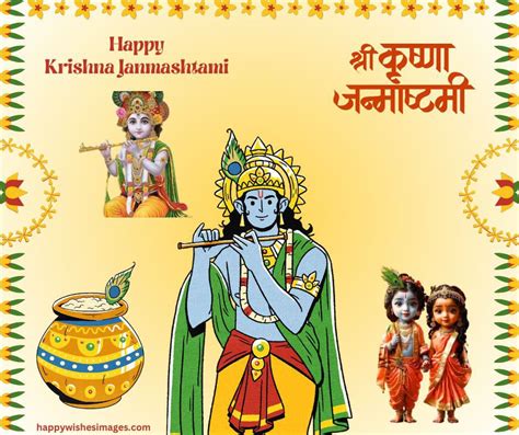 Shri Krishna Janmashtami Unlock The Mysteries Of Shri Krishna