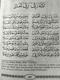 Lirik Shollallahu Robbuna