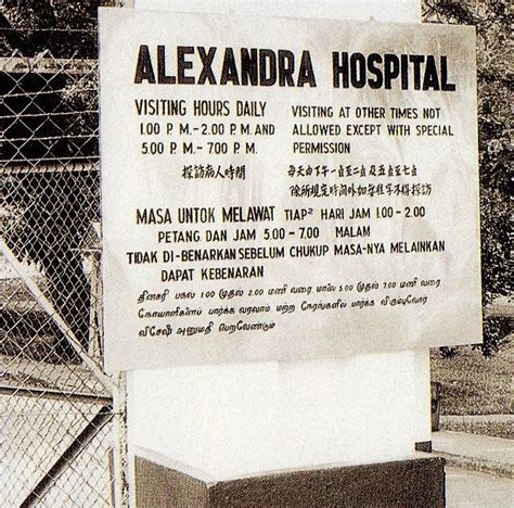 Speak to our medical care professionals today to understand what health care is all about at ucsi hospital. Alexandra Hospital Part 3/3: Civilian Hospital|My Queenstown