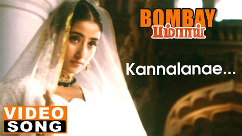 #arr #arrahman #tamil #songs #tamilsongs #arrsongs subscribe to thamil music: Kannalanae Full Video Song | Bombay Tamil Movie Songs ...