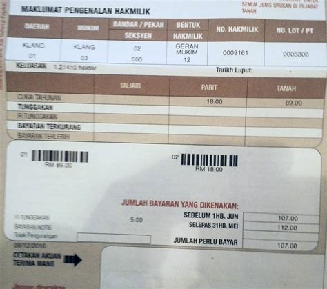Pengiraan cukai tanah adalah berdasarkan pembahagian petak yang ada di dalam bangunan tersebut. HADIAH TAHUN BARU 2017 DARI @AzminAli - CUKAI TANAH ...