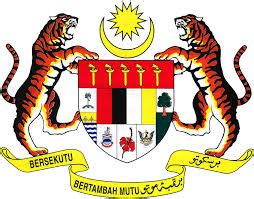 Dewan negara atau senat serta dewan rakyat atau dewan perwakilan rakyat. SISTEM PEMERINTAHAN DAN PENTADBIRAN NEGARA MALAYSIA Quiz ...