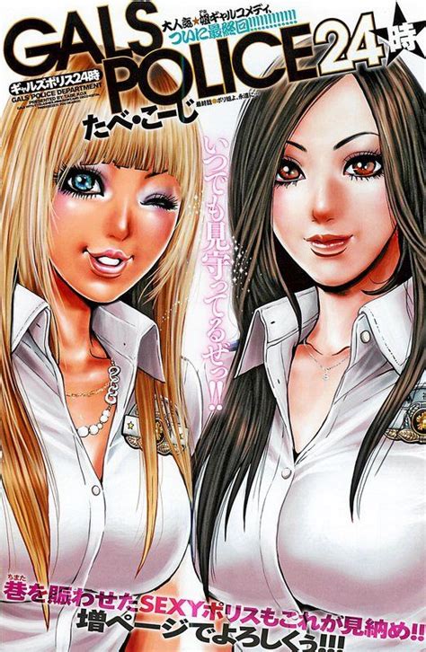 Pin By Sara On Gyal~°•♡°~ In 2023 Pretty Images Manga Artist