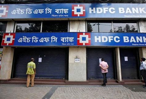 Visit our online locate us page to find hdfc bank branches, nearest atms & payment centres. HDFC Bank to deploy around 20 humanoids in 2 years at branches