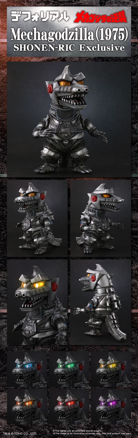 Kong reveal major changes to mechagodzilla. Mechagodzilla(1975)