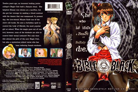 bible black absolute anime