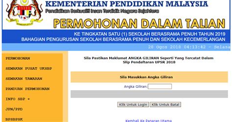 Syarat akademik kemasukan ke tingkatan 1 sbp 2018. Semakan Keputusan SBP Tingkatan 1 2019 Online - PENDIDIKAN ...