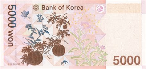 5000 Won South Korea Numista