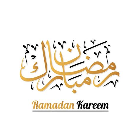 Premium Vector Ramadan Kareem Golden Arabic Calligraphy Ramadan Mubarak