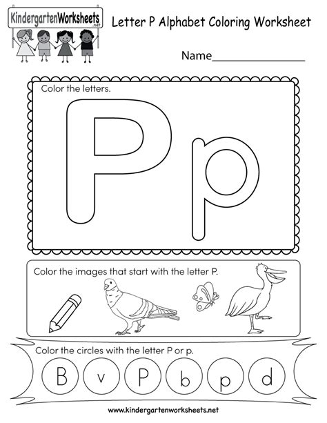 Letter P Coloring Worksheet - Free Kindergarten English Worksheet for Kids