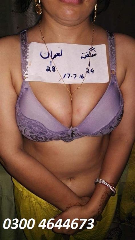 Pakistani Big Boobs Aunties Photo Album By Devilkhan 18