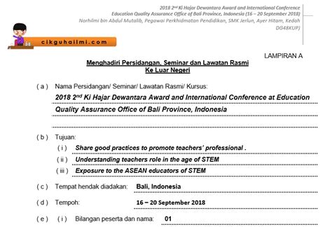 07 21 2017 02:46:00 title: MOshims: Borang Keluar Negara Urusan Rasmi
