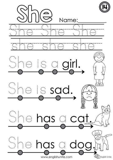 We have lots of activity sheets about many different topics. Beginning Reading 14 - She | Sight words kindergarten ...