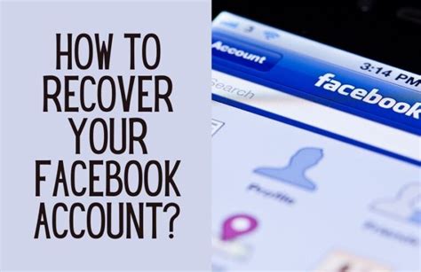 How To Recover Your Facebook Account Step By Step Guide Kids N Clicks