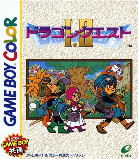 Buy Dragon Quest I Ii For Gbc Retroplace