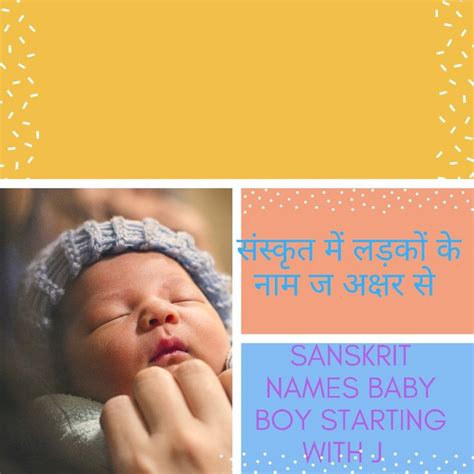 Search for an exact phrase by surrounding it with double quotes. Baby Boy Names starting with J in 2020 | Baby boy names ...