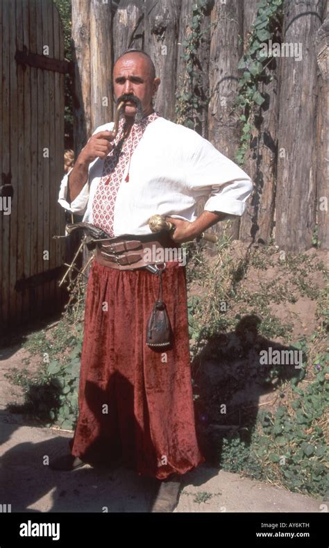 Cossack Man In Traditional Dress Ukraine Stock Photo 17010064 Alamy