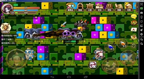 See more of 逍遙安卓模擬器 on facebook. 【心得】分享比海馬還穩定的模擬器，實測掛一天都不閃退。(2.0 ...