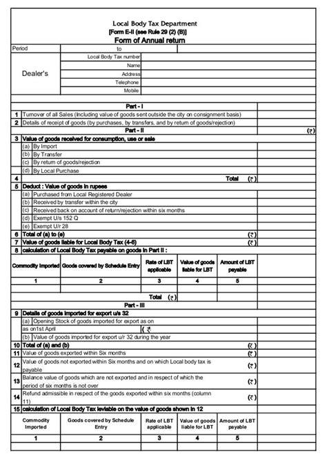 Annual Returns Form Fill And Sign Printable Template Online Gambaran