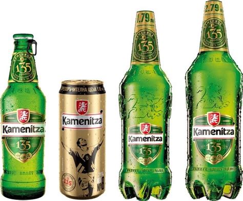 Bira fabrikasında çok çeşitli lager ve koyu biralar vardır. Kamenitza - Продукти и промоции - Алкохолни напитки - Regal.bg