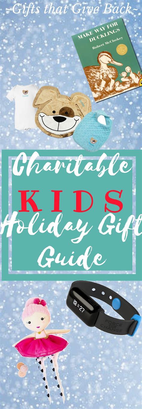 This Charitable Holiday gift guide features toys/products perfect for