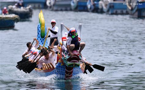 It is a day off for the general population, and schools and most businesses are closed. Things to Do in Taiwan - Dragon Boat Festival - MyProGuide