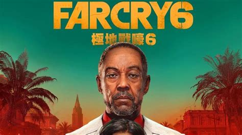 Filmlicious is a free movies streaming site with zero ads. Far Cry 6 Pre Order Information, Release Date, Cast, and ...