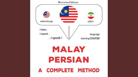 Chapter 113 Melayu Parsi Kaedah Yang Lengkap Youtube