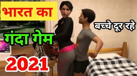 New Top Adult Offline Game In Hindi Full Adult Game Review Youtube