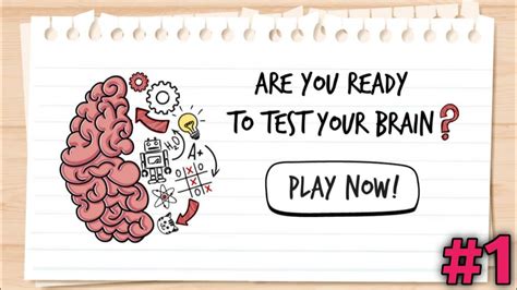 Are You Ready To Test Your Brain 🧠 Big Brain Test Air Gaming